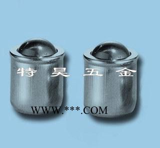 定位珠 球头柱塞 厂家专业生产加工高精密度弹簧定位销图3