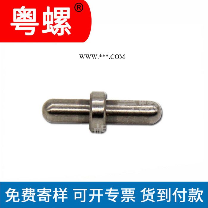 珠海生产不锈钢销轴 带肩定位销轴 异型定位轴销钉工厂 异形定位轴可图2