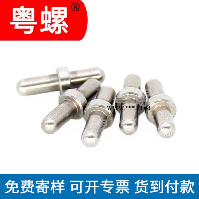 珠海生产不锈钢销轴 带肩定位销轴 异型定位轴销钉工厂 异形定位轴可图5
