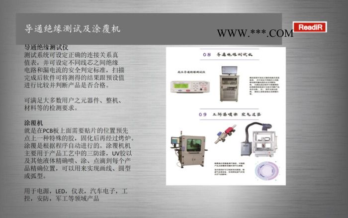 全自动装配设备 深隆STZ232 装配自动化设备 定位销自动装配厂家 非标自动化装配  全自动锁螺丝机的装配方法图3