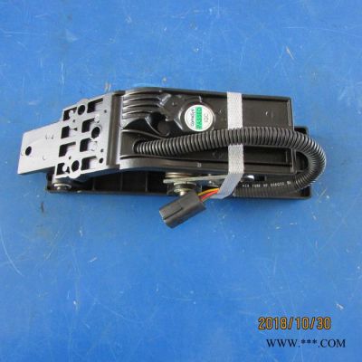 供应徐工机械装载机原厂配件819906060 F9-312-414油门踏板 品质保证