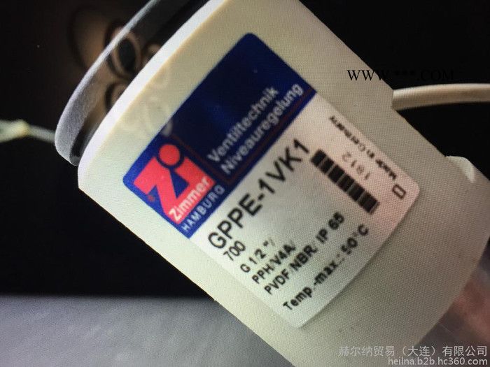 优势供应SCHOLZ MECHANIK定位销--赫尔纳大连图3