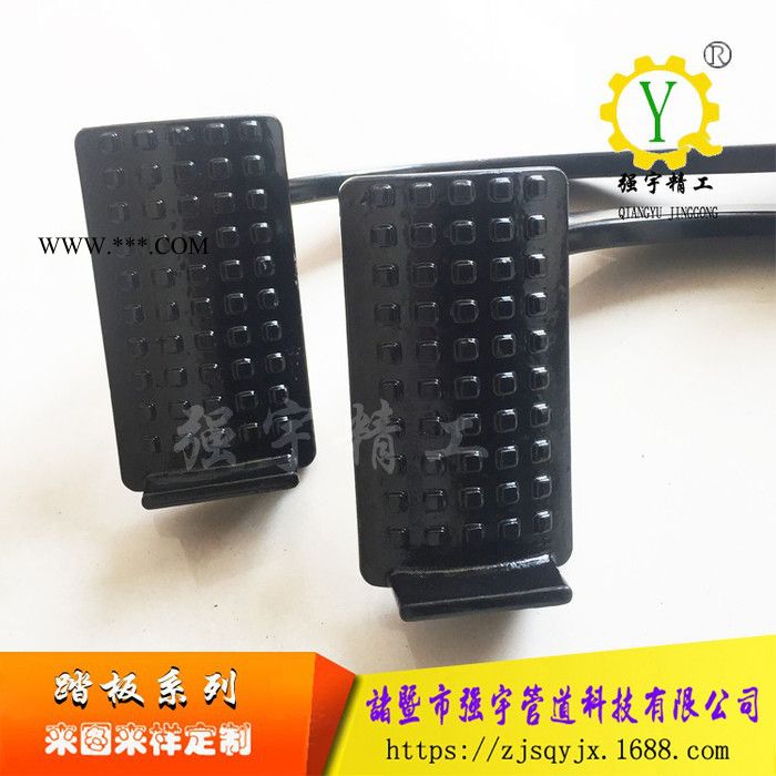 中国一拖QY-2027A-08厂家定做刹车离合踏板摇臂轴制动轴套 油门踏板 收割农机汽车踏板图2