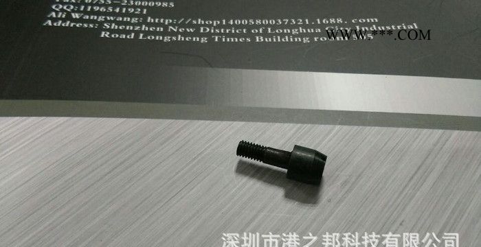 配件定位销,索尼定位销,索尼贴片机配件 定位销（POSITIONING PIN图3