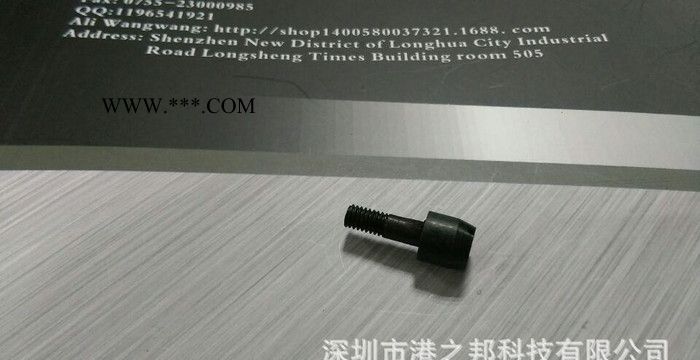 配件定位销,索尼定位销,索尼贴片机配件 定位销（POSITIONING PIN图2