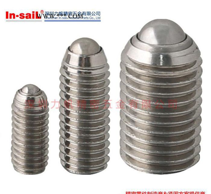 前端一字槽球头柱塞 后端六角负载可变更球头定位销 不锈钢材质图3