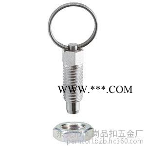 供应 拉环分度销/ 定位销 /分割定位柱图3