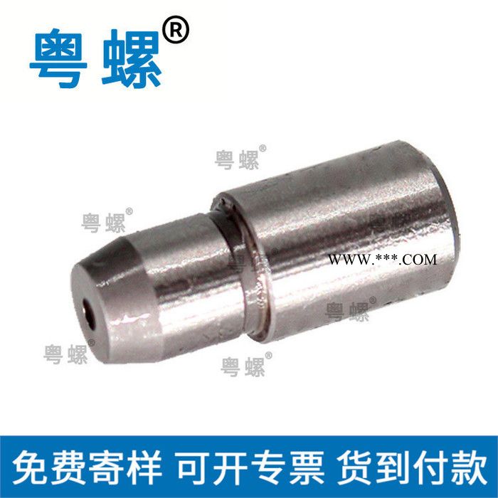 中山定制小头锥角定位销钉 不锈钢销轴制造厂 圆柱销轴 内螺纹小头锥角定位销图5