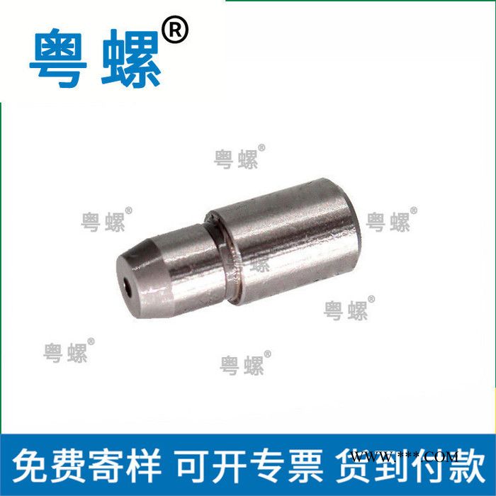 中山定制小头锥角定位销钉 不锈钢销轴制造厂 圆柱销轴 内螺纹小头锥角定位销图3