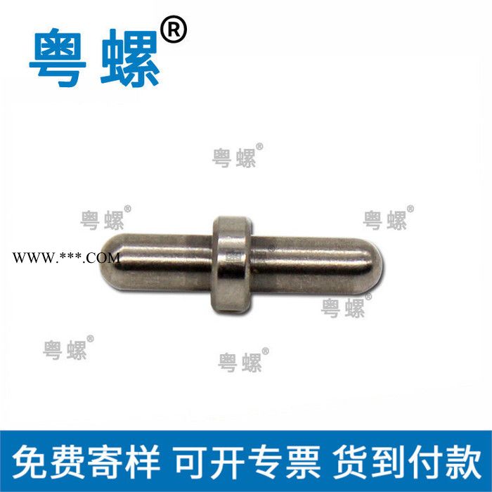佛山订做不锈钢销轴 带肩定位销轴 异型定位轴销钉厂家 异形定位轴可图2