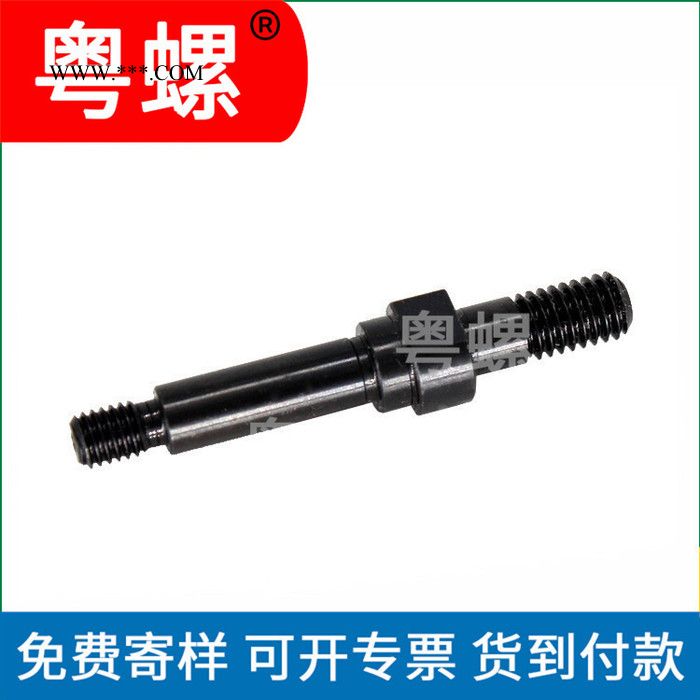 珠海订做精密外螺纹销钉 异型导向轴定位销轴厂 精密外螺纹销轴 开口销图3