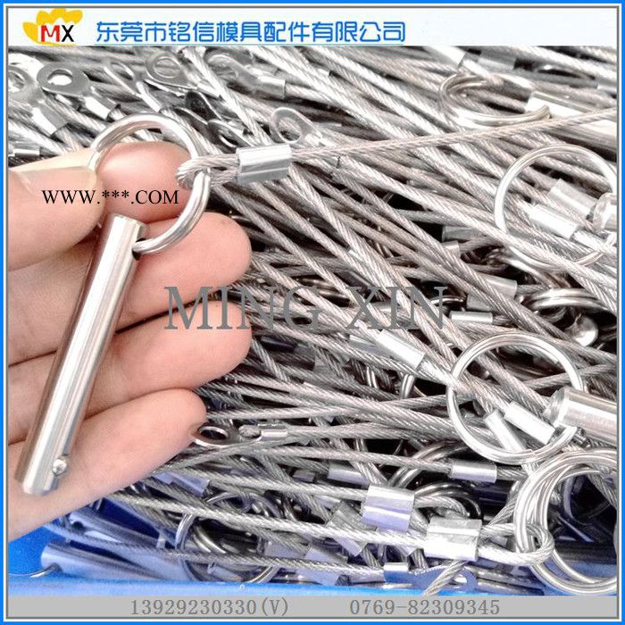 304不锈钢单珠定位销|快拔销|快速销|快卸销|货架插销|非标定制图3