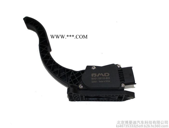 BMD 电子油门踏板图2