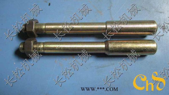 卡特三一彭浦大地柳工中联山推推土机配件厂家SD22定位销154-30-12650定位销**原厂现货供应 链条图1