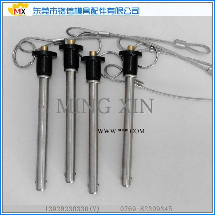 供应订做快拔销,快锁销,快卸销,定位销B型手柄快插销图3
