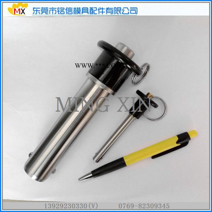 供应订做快拔销,快锁销,快卸销,定位销B型手柄快插销图2