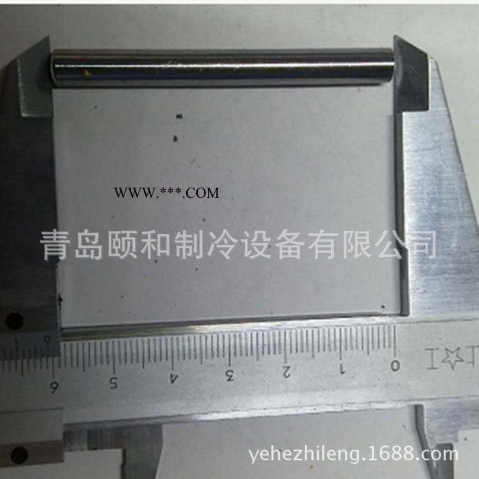 山东现货制冷压缩机用60mm定位销图2