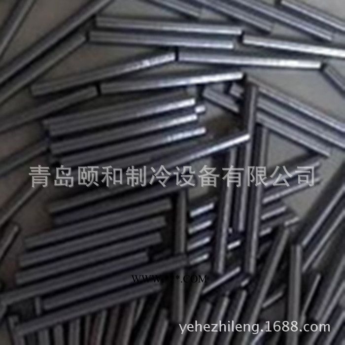 山东现货制冷压缩机用60mm定位销图3