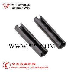 GB879 弹性圆柱销 定位销 开口销 弹性销(65猛钢)销轴 M3 M4图2