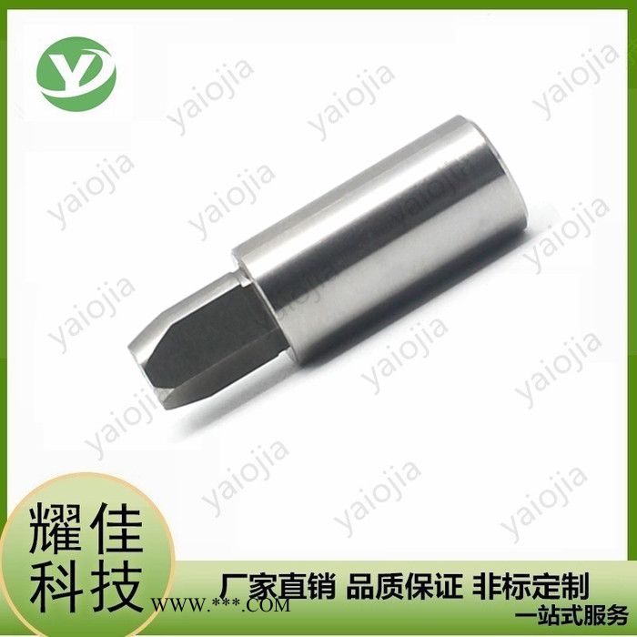 专业供应 菱形定位销 钻石定位销 各种材质定位销 订制类定位销 米思米标准定位销 销边定位销图7