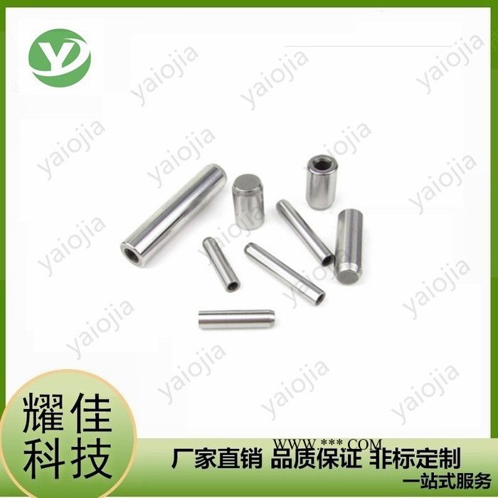 专业供应 菱形定位销 钻石定位销 各种材质定位销 订制类定位销 米思米标准定位销 销边定位销图2