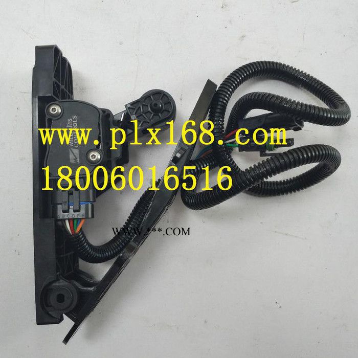 供应WM558-电喷发动机地板式 电子油门踏板 厦工配件 厦工装载机配件 厦工铲车配件 厦工挖掘机配件 厦工叉车配件等图3