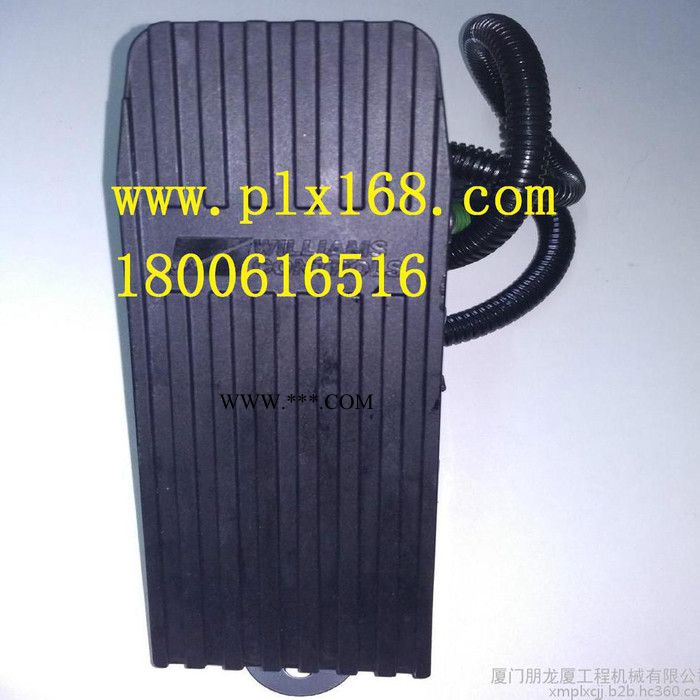 供应WM558-电喷发动机地板式 电子油门踏板 厦工配件 厦工装载机配件 厦工铲车配件 厦工挖掘机配件 厦工叉车配件等图2