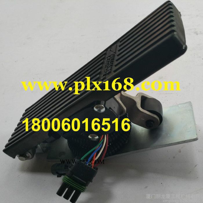 供应 WM526-电喷发动机地板式 电子油门踏板 厦工配件 厦工装载机配件 厦工铲车配件 厦工挖掘机配件 厦工叉车配件等图3