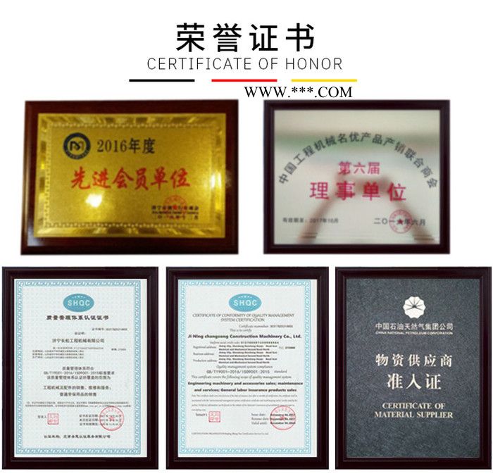 山推配件 工程机械配件 推土机SD22定位销154-30-12650 现货供应图5