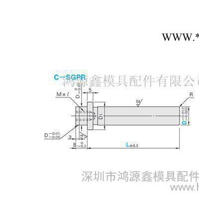 **定位销，圆柱销，十字销，固定柱，攻牙销