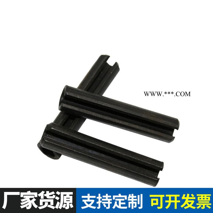 弹性销 厂家供应定位销子 国标开口弹簧销 弹性圆柱销现货图4