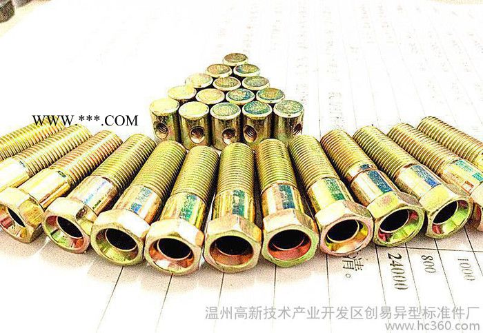 空心组合螺丝，定位销组合螺丝，空心螺丝配套，定位销配套空心丝图3