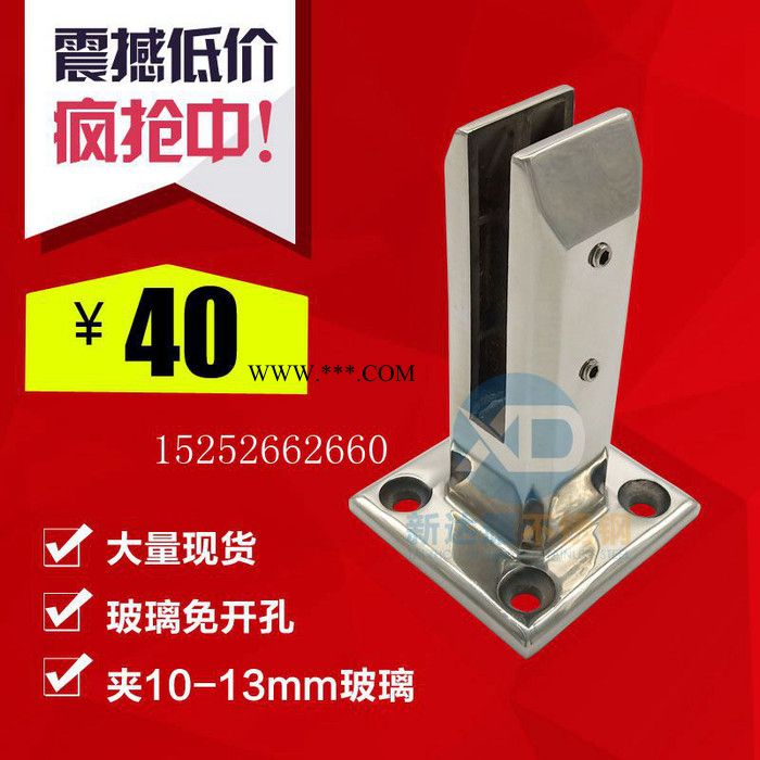 新达耀不锈钢幕墙弹簧销 铝型材横梁销钉 门窗定位销图5