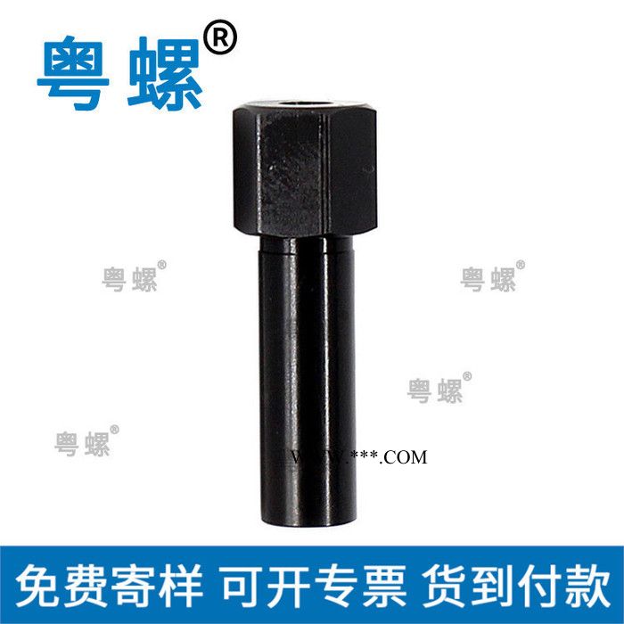 广州生产销钉 带孔销轴 无孔销轴 定位销轴图5