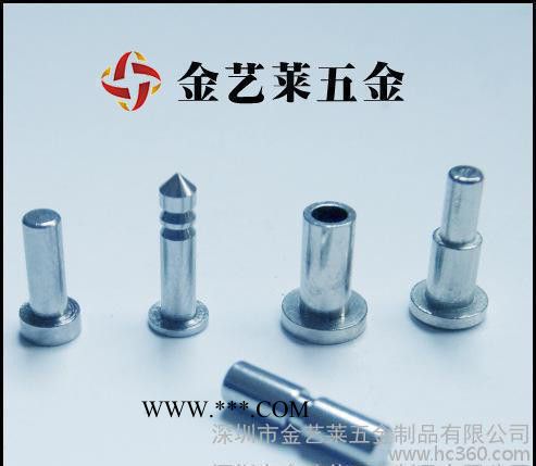 专业生产2.0直径定位销轴销子图3