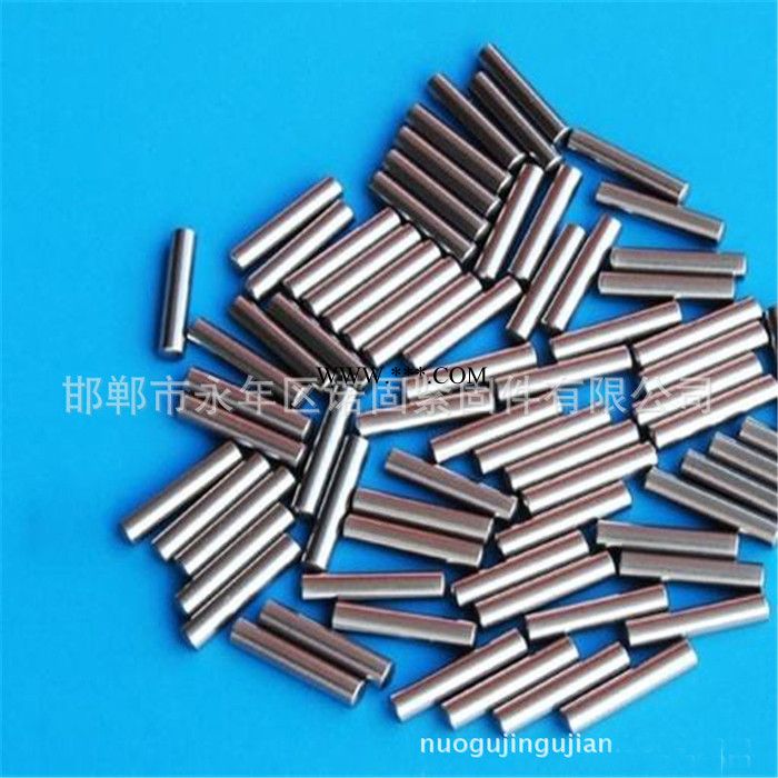 诺固  厂家供应销 子  销钉 定位销 GB119圆柱销 销轴图4