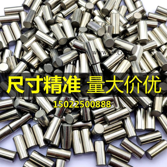 轴承钢滚针圆柱销定位销钉滚子轴销9*9/10/14/21/30/31/35/45图3
