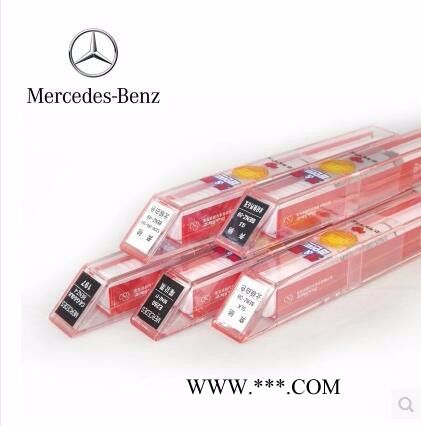 车精灵补漆笔珍珠白奥迪奔驰宝马路虎高端车型划痕修复补漆套装图3