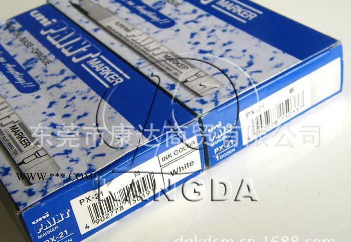 **三菱PX-21油漆笔 极细油性记号笔 汽车补漆笔图2