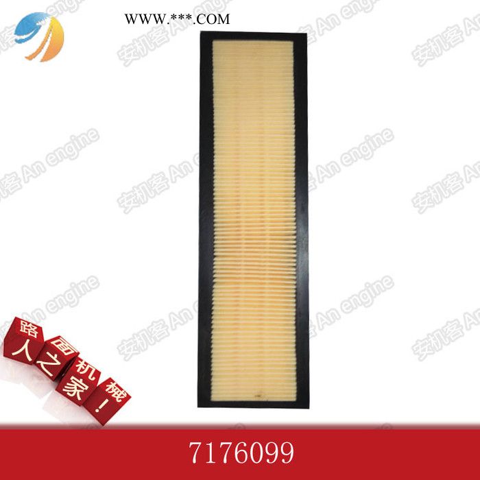 济南业兴通优惠销售**清扫车配件7176099空调滤芯1套2个适用**S550 S750 S770机型图4