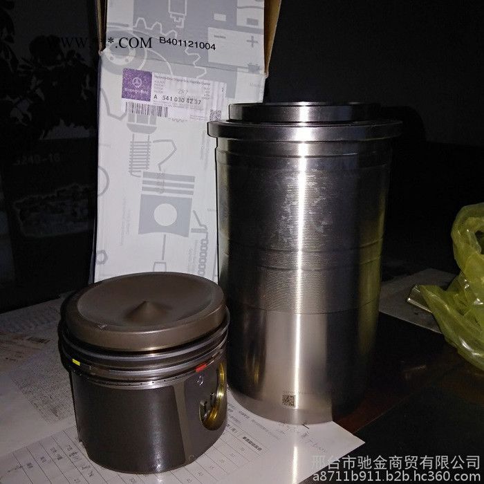 奔驰卡车配件Mercedes Benz-OM457LA奔驰发动机张紧轮图4