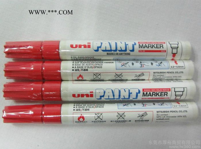 供应Mitsubishi三菱PX-20白色油漆笔 可书写任何物品表面 记号笔 补漆笔 涂鸦笔 签到笔 中字油性笔批发图3