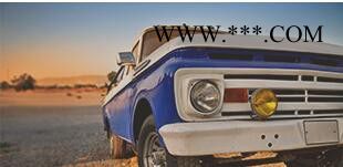 迈道夫补漆笔汽车美容养护图3