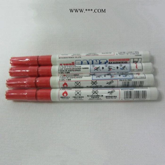 供应Mitsubishi三菱PX-21绿色油漆笔 耐水性速干型墨水 用途广泛 签到笔 补漆笔图3