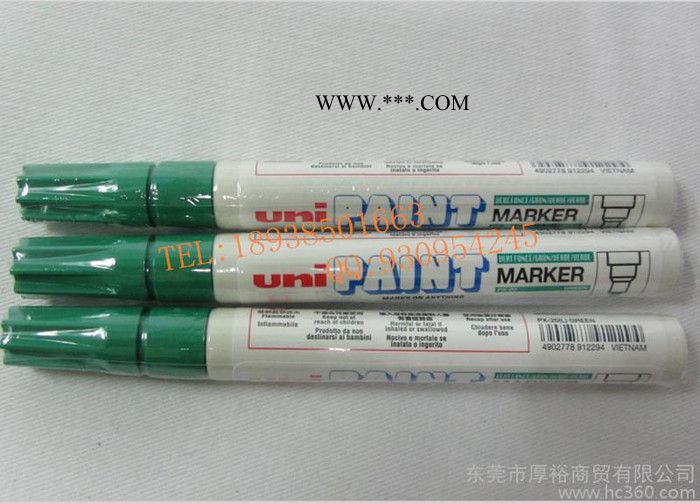 供应Mitsubishi三菱PX-21绿色油漆笔 耐水性速干型墨水 用途广泛 签到笔 补漆笔