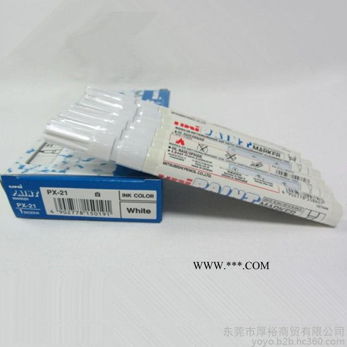供应Mitsubishi三菱PX-21绿色油漆笔 耐水性速干型墨水 用途广泛 签到笔 补漆笔图2