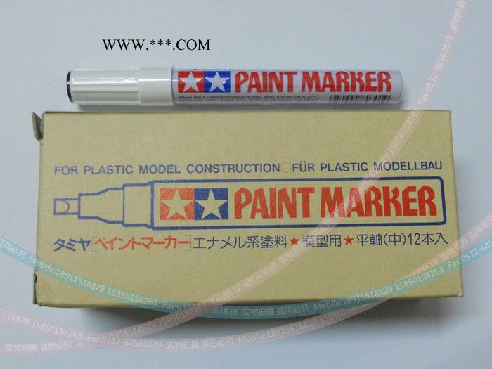 Tamiya 双星补漆笔 XF-1 油笔 消光笔 烤漆笔 PINT图3