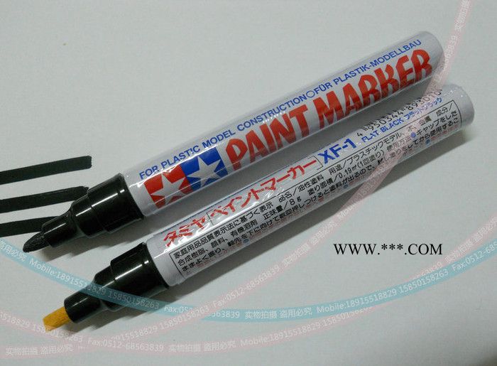 Tamiya 双星补漆笔 XF-1 油笔 消光笔 烤漆笔 PINT图2