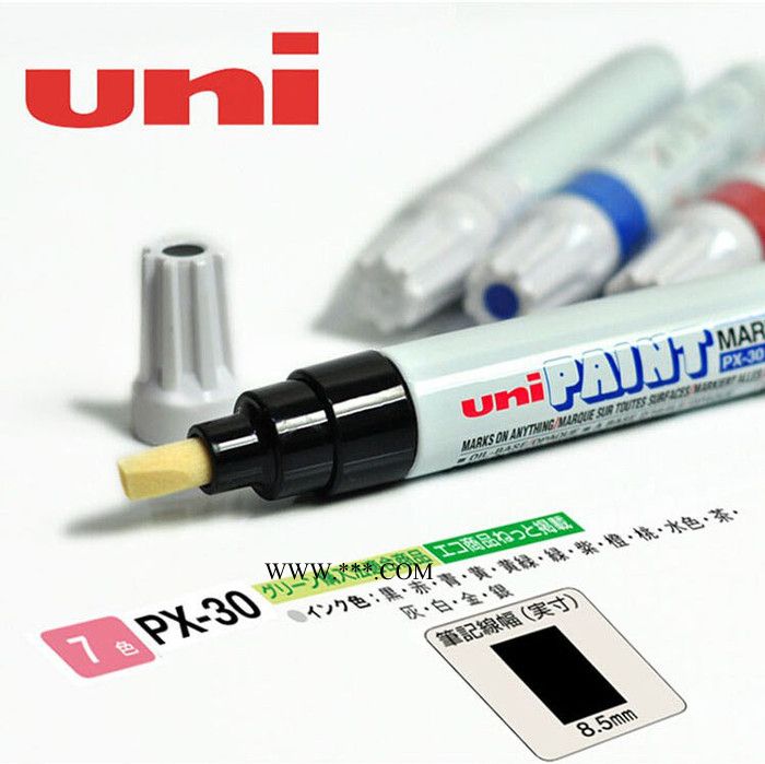 东洋OfficeMate办公伙伴 三菱 补漆笔 粗字记号笔图2