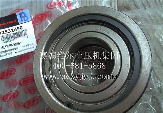 英格索兰空压机皮带张紧轮图3